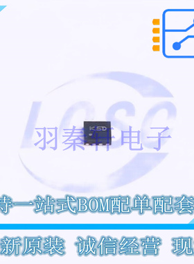 比较器 TS391IQ2T QFN-8L ST 全新原装进口