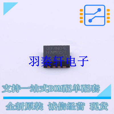 场效应管(MOSFET) BSZ097N04LSG TSDSON-8(3.3x3.3) 全新原装进口
