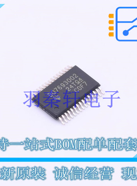 电池管理 BQ7693002DBTR TSSOP-30 TI 全新原装进口