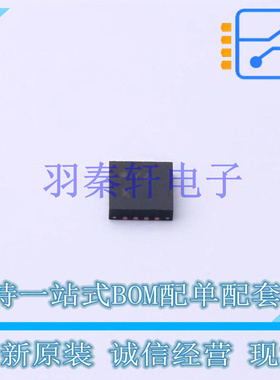 运算放大器 AD8338ACPZ-R7 LFCSP-16 全新原装进口