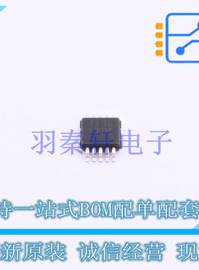 DC-DC控制芯片 TPS53014DGSR VSSOP-10-0.5mm TI 全新原装进口