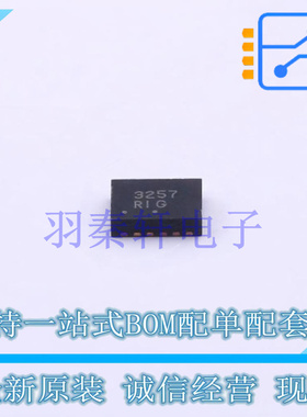 模拟开关/多路复用器 74FST3257MNTWG QFN-16-EP(2.5x3.5) ON 全