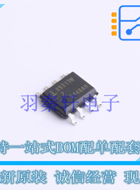 数字电位器 X9313WSZT1 SOIC-8-150mil 全新原装进口