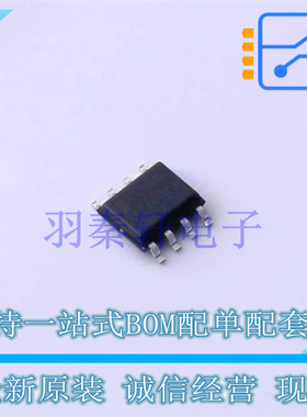 监控和复位芯片 MC34064D-5G SOIC-8 ON 全新原装进口
