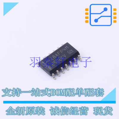 运算放大器 LM2902KVQDR SOIC-14 TI 全新原装进口
