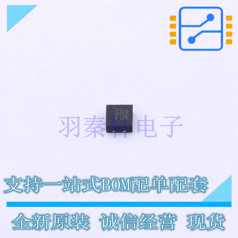 LED驱动 MIC2289-24YML-TR DFN-8-EP(2x2) MIC 全新原装进口