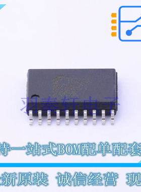 缓冲器/驱动器/收发器 MM74HCT244WMX SOIC-20-300mil ON 全新原