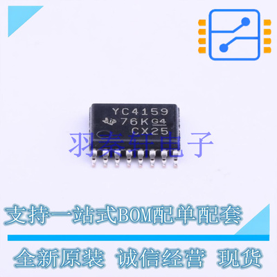 模拟开关/多路复用器 TS3A44159PWR TSSOP-16 TI 全新原装进口