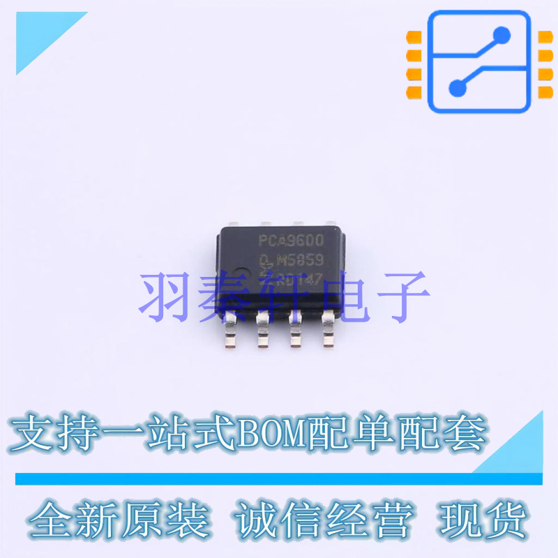 信号缓冲器/中继器/分配器 PCA9600D,118 SOP-8 NXP 全新原装进口