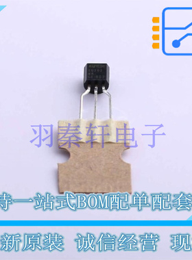 晶闸管(可控硅)/模块 X0202MA 2BL2 TO-92-3 ST 全新原装进口