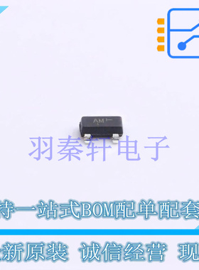 三极管(BJT) BSS64LT1G SOT-23-3 ON 全新原装进口
