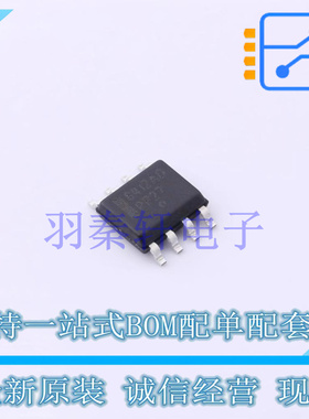 栅极驱动IC NCV8412ADDR2G SOIC-8 ON 全新原装进口