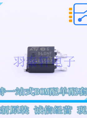 场效应管(MOSFET) STD60NF06T4 TO-252-2(DPAK) ST 全新原装进口