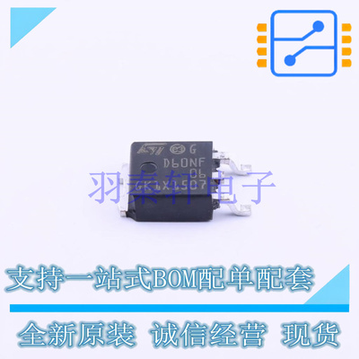 场效应管(MOSFET) STD60NF06T4 TO-252-2(DPAK) ST 全新原装进口