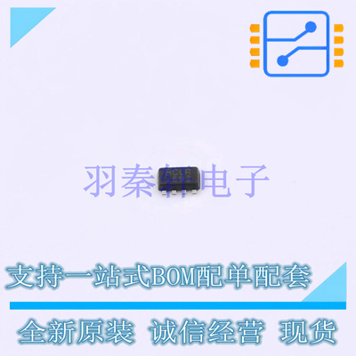 DC-DC电源芯片 MP2331HGTL-Z SOT-583 全新原装进口