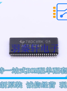 缓冲器/驱动器/收发器 74ACT16244DGGR TSSOP-48 TI 全新原装进口