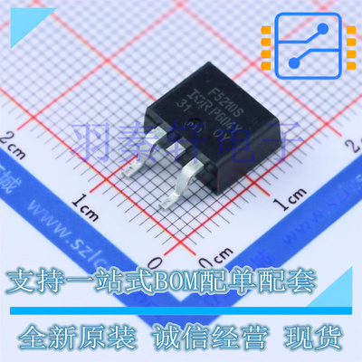 IRF5210STRLPBF TO-263-3 场效应管, MOSFET, P沟道, -100V, 40A