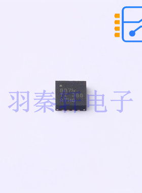 DRV8876RGTR 封装VQFN-16 集成电流感应和电流感应反馈功能 原装