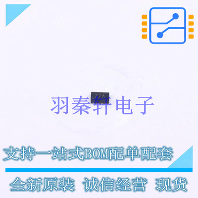 转换器/电平移位器 TXB0302DQMR X2-SON-8(1.2x1.8) TI 全新原装