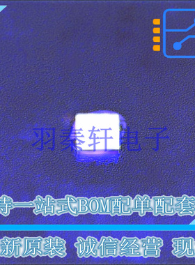 RF混频器 HMC554ALC3BTR QFN-12-EP(2.9x2.9) ADI 全新原装进口