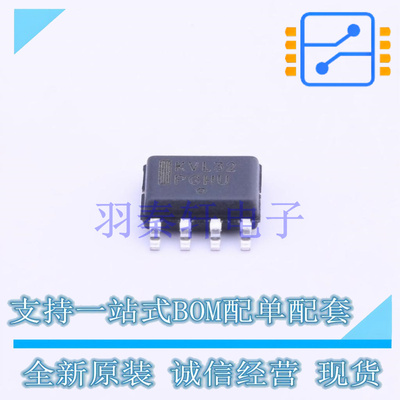 计数器/分频器 MC100LVEL32DG SOIC-8 ON 全新原装进口