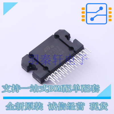 音频功率放大器 E-TDA7385 FLEXIWATT-25 ST 全新原装进口