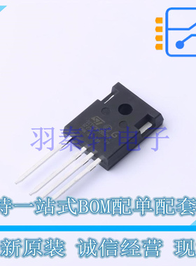 场效应管(MOSFET) SCTWA40N120G2V-4 HiP-247-4 ST 全新原装进口