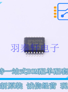 运算放大器 OPA4209AIPWR TSSOP-14 TI 全新原装进口