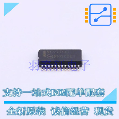 栅极驱动IC NCV7718BDQR2G HTSSOP-24-EP-4mm ON 全新原装进口