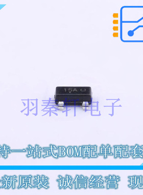 静电放电(ESD)保护器件 MMBZ15VALT1G SOT-23 ON 全新原装进口
