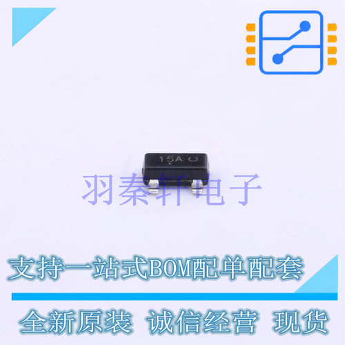 静电放电(ESD)保护器件 MMBZ15VALT1G SOT-23 ON 全新原装进口