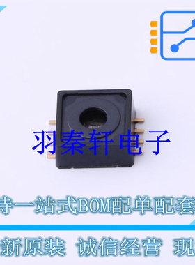 压力传感器 KP235XTMA1 DSOF-8 全新原装进口