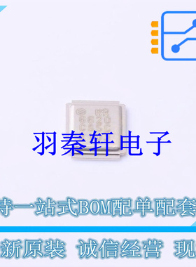 场效应管(MOSFET) IRF6620TRPBF MG-WDSON-5 全新原装进口