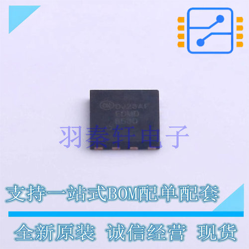 场效应管(MOSFET) FDMD8530 Power(5x6) ON 全新原装进口