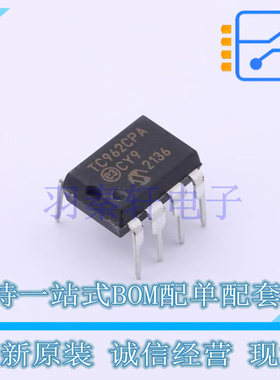 DC-DC电源芯片 TC962CPA PDIP-8 MIC 全新原装进口