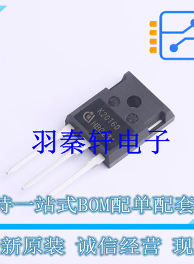 IGBT管/模块 IKW20N60TFKSA1 TO-247-3-1 全新原装进口