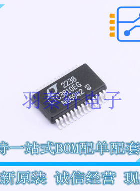 DC-DC控制芯片 LTC3810EG#PBF SSOP-28-150mil ADI 全新原装进口