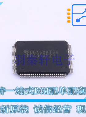 视频接口芯片 TFP401APZPR HTQFP-100(14x14) TI 全新原装进口