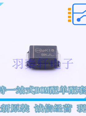 肖特基二极管 MBRS2040LT3G SMB(DO-214AA) ON 全新原装进口