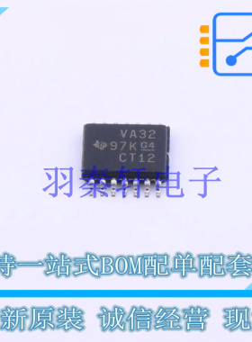 逻辑门 SN74ALVC32PWR TSSOP-14 TI 全新原装进口
