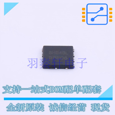 场效应管(MOSFET) NVMFD6H846NLT1G PowerTDFN-8(5x6) ON 全新原