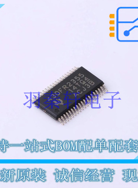 单片机(MCU/MPU/SOC) MSP430FR2355TDBTR TSSOP-38 TI 全新原装进