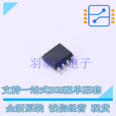 场效应管(MOSFET) FDS3512 SOP-8 全新原装进口