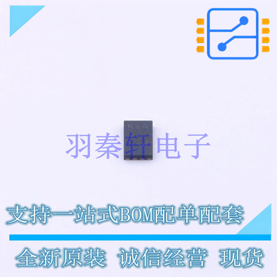 EEPROM AT25160B-MAHL-T UDFN-8 MIC 全新原装进口