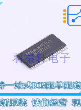 电机驱动芯片 DRV8312DDWR HTSSOP-44-EP-6.1mm TI 全新原装进口