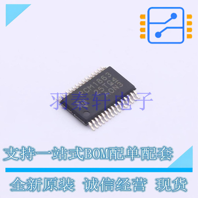 ADC/DAC-专用型 PCM1863DBT TSSOP-30 TI 全新原装进口