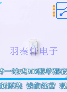 一次性保险丝 0440004.WRA - 全新原装进口