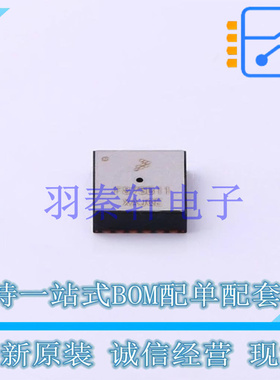 压力传感器 FXTH8715116T1 QFN-24-EP(7x7) NXP 全新原装进口