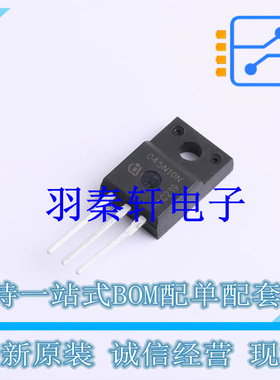 场效应管(MOSFET) IPA045N10N3 G TO-220 全新原装进口
