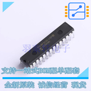 MIC 进 SOC SPDIP MPU PIC18F2420 全新原装 单片机 MCU